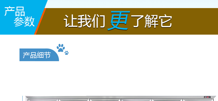 冰柜價(jià)格