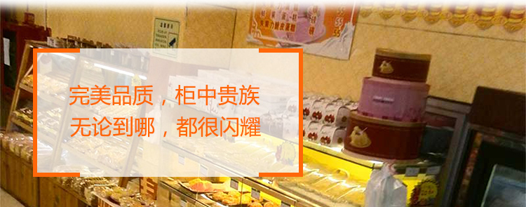冰柜價格   