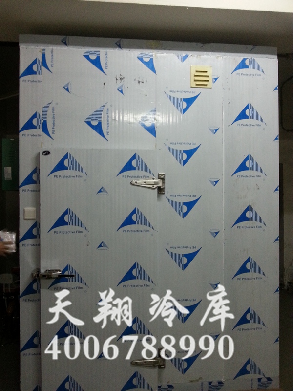 冷庫(kù)報(bào)價(jià)