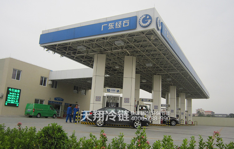 經石加油站三門冰柜_立式冷藏柜_兩門冷藏柜案例